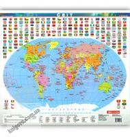 Світ Політична карта Масштаб 1:70 000 000 Код 1641 Вид: Картографія Світ Політична карта Масштаб 1:70 000 000 Код 1641 Вид: Картографія - Оформлення предметних кабінетів