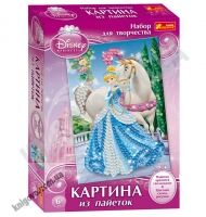 Набор для творчества Картинка из пайеток Disney Золушка 6+ Код 15153064Р Изд Ранок Набор для творчества Картинка из пайеток Disney Золушка 6+ Код 15153064Р Изд Ранок - Розмальовки