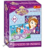 Картинка из блесток Принцесса София Disney 5+ Код 13153013 Изд Ранок Картинка из блесток Принцесса София Disney 5+ Код 13153013 Изд Ранок - Розмальовки