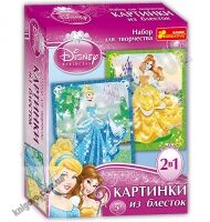 Картинка из блесток Золушка и Бэлль Disney 5+ Код 13153009Р Изд Ранок Картинка из блесток Золушка и Бэлль Disney 5+ Код 13153009Р Изд Ранок - Розмальовки