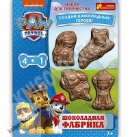 Щенячий патруль Набор для творчества Шоколадна фабрика 7+ Код 12179028Р Ранок - ВЕЛИЧЕЗНА КУПА ІГРАШОК