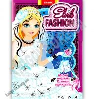 Книжка іграшка Elvik Fashion Модна колекція модель шоста Вид: Елвік Книжка іграшка Elvik Fashion Модна колекція модель шоста Вид: Елвік - Конструктори