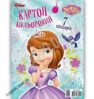 Картон кольоровий 7 кольорів Принцеса Софія Disney код Ц631029У Ранок Картон кольоровий 7 кольорів Принцеса Софія Disney код Ц631029У Ранок - Канцелярські товари