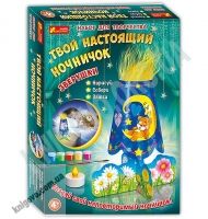Набор для творчества Твой Настоящий ночничок Зверушки 4+ Код: 12100391Р Изд: Ранок - Іграшки та набори для творчості