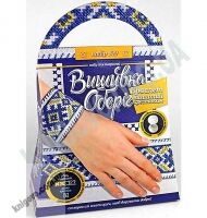 Вишивка Оберіг Браслет вишитий хрестиком Код BRV09 Вид: Danko Toys Вишивка Оберіг Браслет вишитий хрестиком Код BRV09 Вид: Danko Toys - Іграшки та набори для творчості