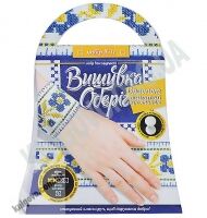 Вишивка Оберіг Браслет вишитий хрестиком Код BRV11 Вид: Danko Toys Вишивка Оберіг Браслет вишитий хрестиком Код BRV11 Вид: Danko Toys - Іграшки та набори для творчості