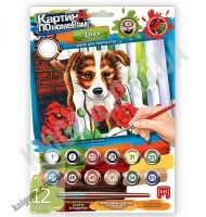 Картина по номерам Щенок Код: KN-01-08 Изд: Danko Toys - КОСМІЧНІ ТОВАРИ