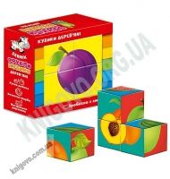 Гра настільна Кубики дерев'яні Фрукти Код ZB100104 Вид: Vladi Toys - Творчі товари до Різдва