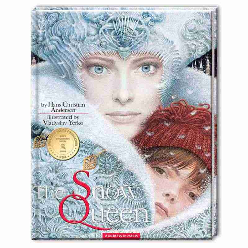 THE SNOW QUEEN Авт: Ганс Християн Андерсен Вид-во: АБАБАГАЛАМАГА THE SNOW QUEEN Авт: Ганс Християн Андерсен Вид-во: АБАБАГАЛАМАГА