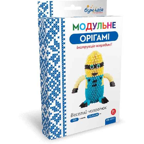 Модульне орігамі Веселий чоловічок 709 модулів OB-6017 Бумагія - фото 1