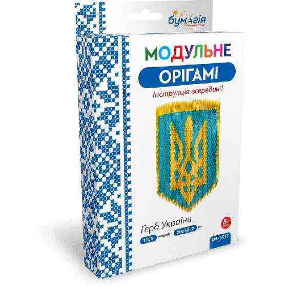 Модульне орігамі Герб України 1150 модулів OB-6072 Бумагія Модульне орігамі Герб України 1150 модулів OB-6072 Бумагія - Модульне орігамі