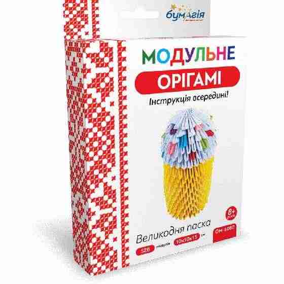 Модульне орігамі Великодня паска 528 модулів OM-6082 Бумагія Модульне орігамі Великодня паска 528 модулів OM-6082 Бумагія - Модульне орігамі