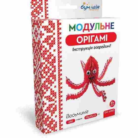 Модульне орігамі Восьминіг 452 модуля OM-6080 Бумагія Модульне орігамі Восьминіг 452 модуля OM-6080 Бумагія - Модульне орігамі