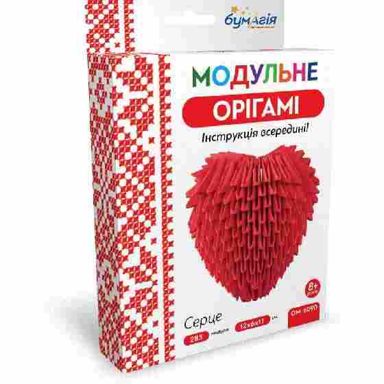 Модульне орігамі Серце 283 модуля OM-6090 Бумагія Модульне орігамі Серце 283 модуля OM-6090 Бумагія - Модульне орігамі