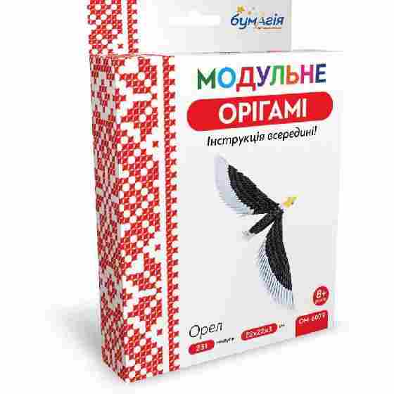 Модульне орігамі Орел 231 модуль OM-6079 Бумагія Модульне орігамі Орел 231 модуль OM-6079 Бумагія - Модульне орігамі