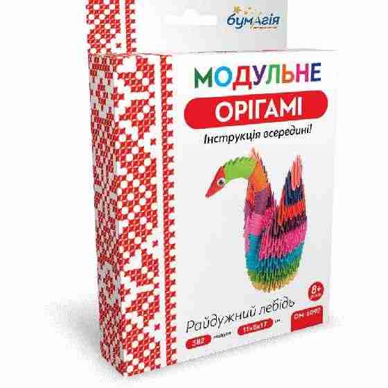 Модульне орігамі Райдужний лебідь 382 модуля OM-6092 Бумагія Модульне орігамі Райдужний лебідь 382 модуля OM-6092 Бумагія - Модульне орігамі