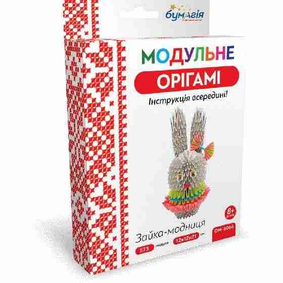 Модульне орігамі Зайка-модниця 573 модулів OM-6066 Бумагія Модульне орігамі Зайка-модниця 573 модулів OM-6066 Бумагія - Модульне орігамі