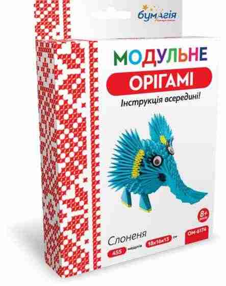 Модульне орігамі Слоненя 455 модулів OM-6174 Бумагія Модульне орігамі Слоненя 455 модулів OM-6174 Бумагія - Модульне орігамі