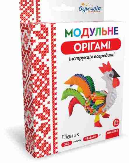 Модульне орігамі Півник 365 модулів OM-6184 Бумагія - Модульне орігамі