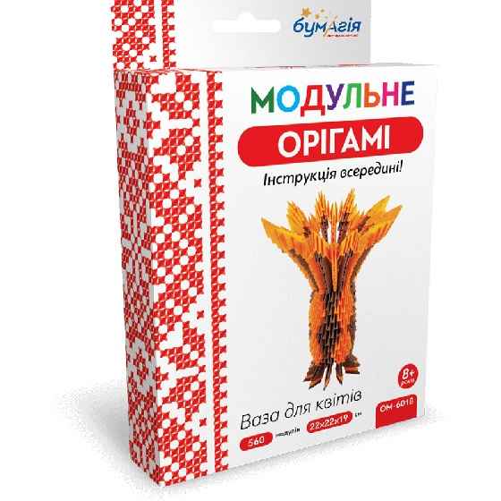 Модульне орігамі Ваза для квітів 560 модулів OM-6018 Бумагія - фото 1