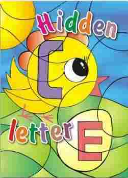 Сховалась буква HIDDEN LETTER Розмальовка для дітей дошкільного віку Англійські літери Лагошняк Т. В. Мандрівець - Англійська мова для Дошкільнят