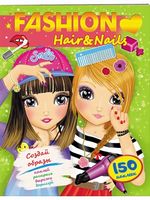 Аплікація FASHION Hair & Nails. Вид-во: Пегас Аплікація FASHION Hair & Nails. Вид-во: Пегас - Своїми руками