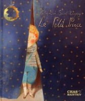 Le Petit Prince. Вид-во: Час майстрів