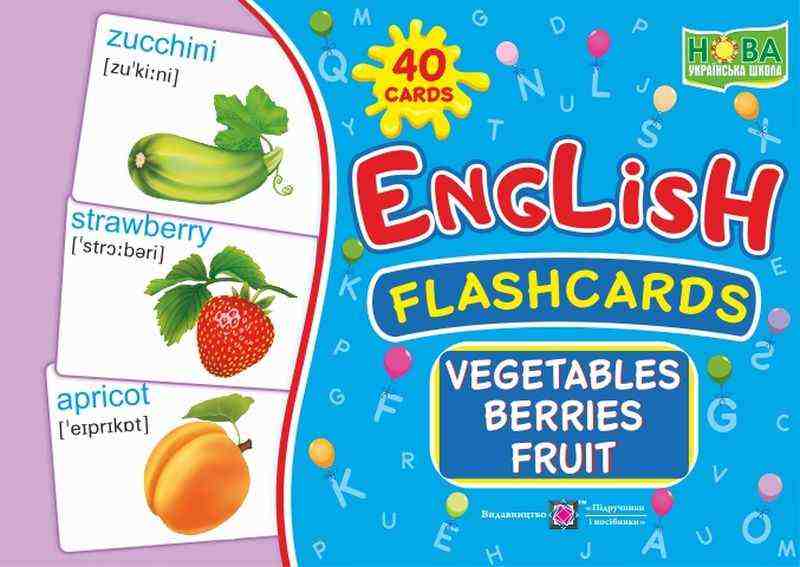 English flashcards Vegetables berrieds fruit / Овочі ягоди фрукти Комплект флеш-карток з англійської мови НУШ Вознюк Л. Підручники і посібники English flashcards Vegetables berrieds fruit / Овочі ягоди фрукти Комплект флеш-карток з англійської мови НУШ Вознюк Л. Підручники і посібники