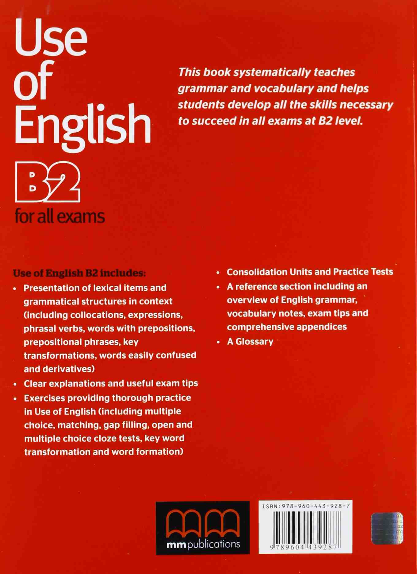 Підручник Use of English for B2 for all exams SB Є. Мутстоу MM Publications - фото 2