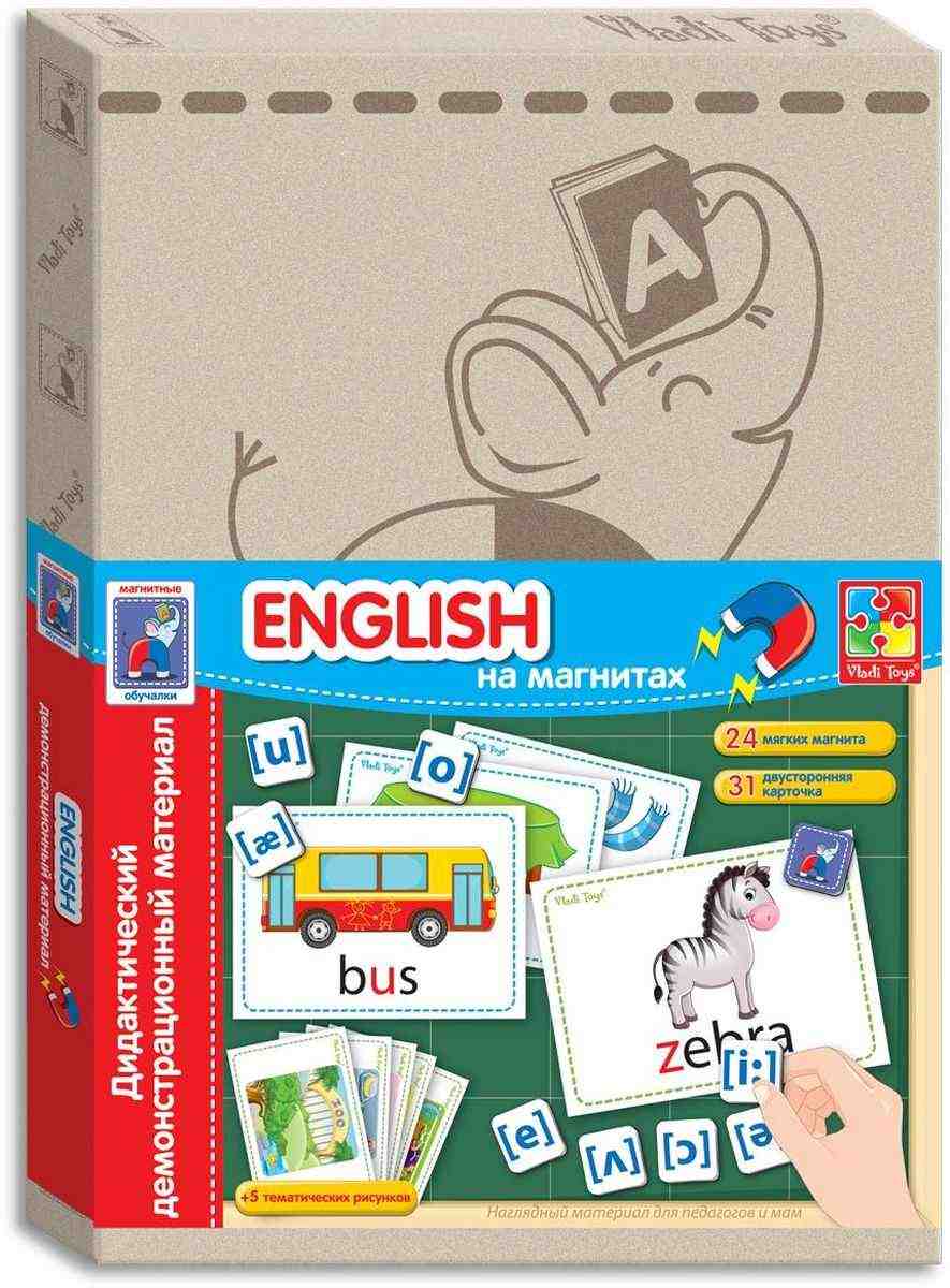 Дидактический материал с магнитами English VT3701-06 Изд: Vladi Toys Дидактический материал с магнитами English VT3701-06 Изд: Vladi Toys - Демонстраційні картки для вивчення Англійської