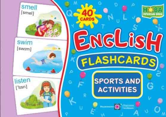 English flashcards Sports and activities / Спорт і активність Комплект флеш-карток з англійської мови НУШ Вознюк Л. Підручники і посібники English flashcards Sports and activities / Спорт і активність Комплект флеш-карток з англійської мови НУШ Вознюк Л. Підручники і посібники