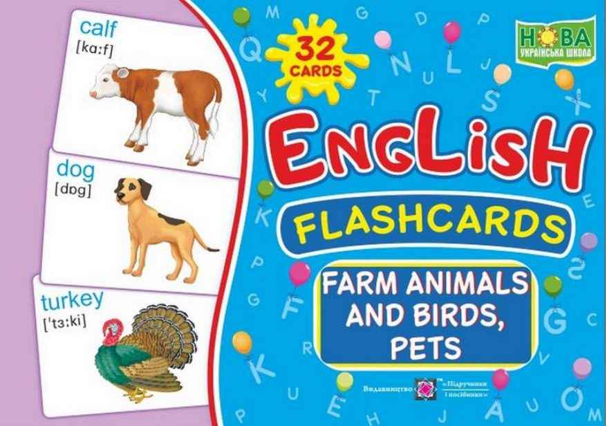 Farm animals birds and pets Тварини і птахи ферми Комплект флеш-карток з англійської мови НУШ Вознюк Л. Підручники і посібники Farm animals birds and pets Тварини і птахи ферми Комплект флеш-карток з англійської мови НУШ Вознюк Л. Підручники і посібники