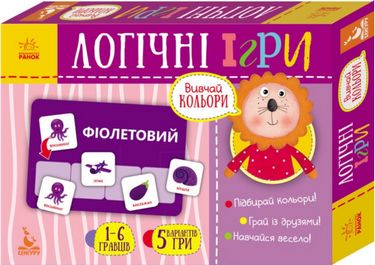 КЕНГУРУ Логічні ігри. 2+ Вивчай кольори. 24 картки (Укр) - фото 1