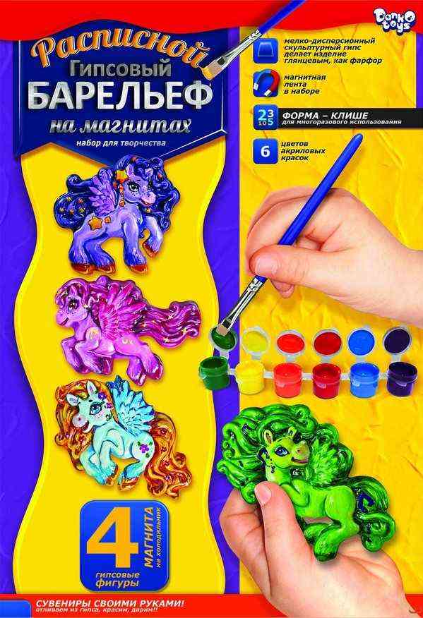 Расписной гипсовый барельеф на магнитах Пони Код: RGB-02-04 Danko Toys - Творчі товари до Різдва