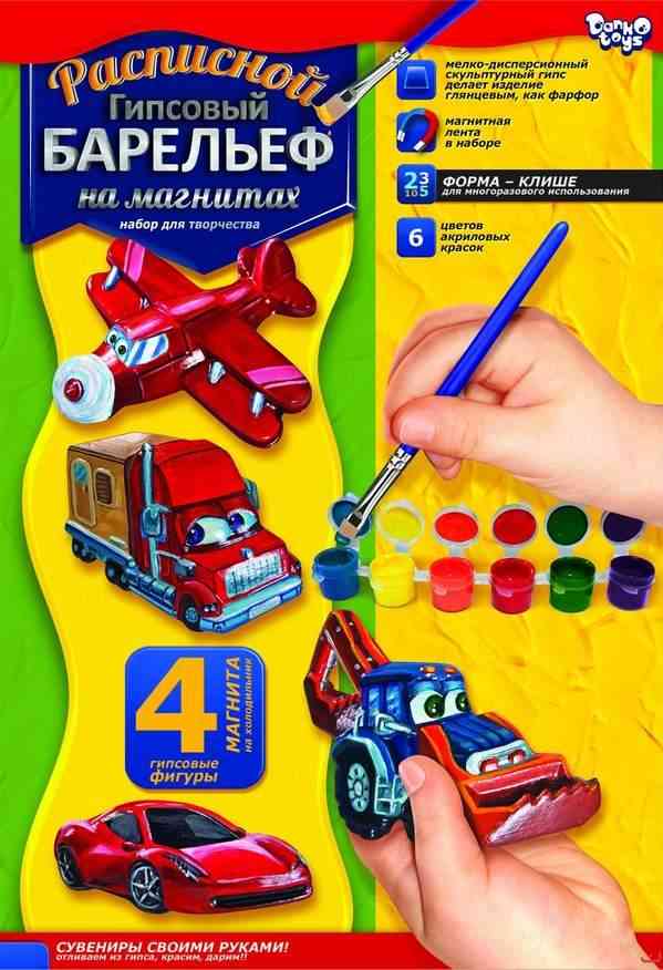 Расписной гипсовый барельеф на магнитах Транспорт Код: RGB-02-02 Danko Toys - Творчі товари до Різдва