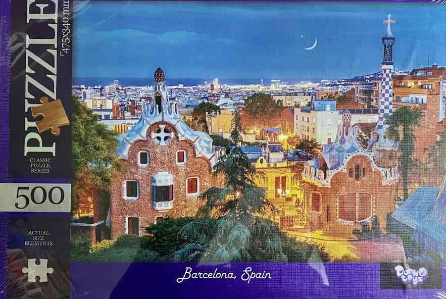 Пазлы 500 элементов Barcelona Spain Danko Toys Пазлы 500 элементов Barcelona Spain Danko Toys - КОСМІЧНІ ТОВАРИ