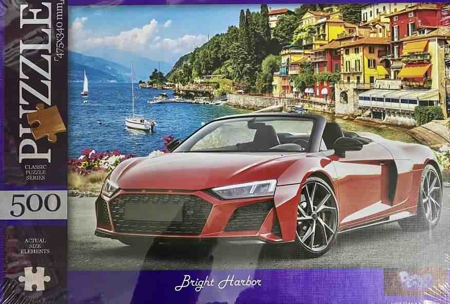 Пазлы 500 элементов Bright Harbor Danko Toys Пазлы 500 элементов Bright Harbor Danko Toys - КОСМІЧНІ ТОВАРИ