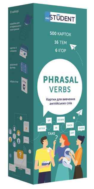 Phrasal Verbs Картки для вивчення англійских слів 500 карток English Student Phrasal Verbs Картки для вивчення англійских слів 500 карток English Student