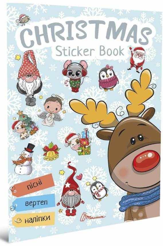 Веселі забавки для дошкільнят Christmas sticker book Колядки Талант Веселі забавки для дошкільнят Christmas sticker book Колядки Талант - Дитячі книги