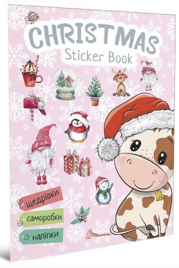 Веселі забавки для дошкільнят Christmas sticker book Щедрівочка Талант Веселі забавки для дошкільнят Christmas sticker book Щедрівочка Талант - Дитячі книги