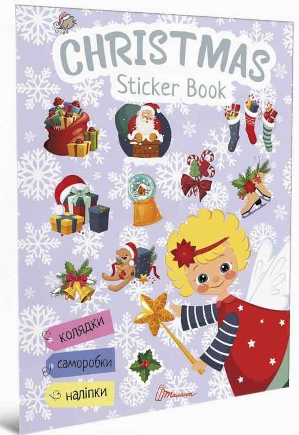 Веселі забавки для дошкільнят Christmas sticker book. Пісні про Святого Миколая Талант Веселі забавки для дошкільнят Christmas sticker book. Пісні про Святого Миколая Талант