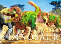 ART OF THE DINOSAUR Авт: Katsuhiro Otomo Вид-во: Pie Books ART OF THE DINOSAUR Авт: Katsuhiro Otomo Вид-во: Pie Books - Життя Видатних Людей