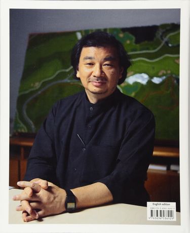 Shigeru Ban Авт: Philip Jodidio Вид-во: Taschen - фото 2