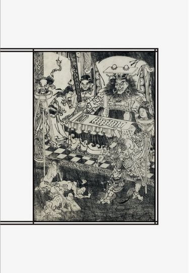 Hell in Japanese Art Авт: Kazuya Takaoka Вид-во: Pie Books - фото 2