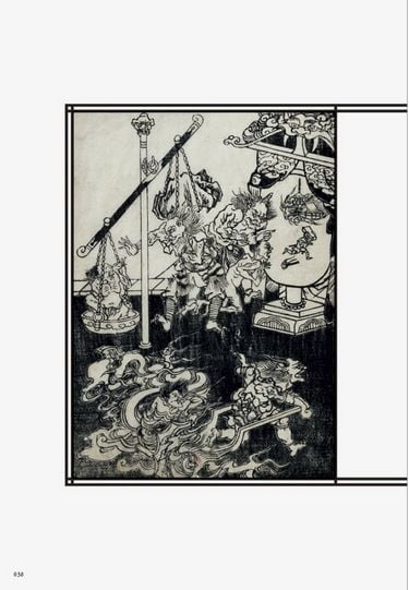 Hell in Japanese Art Авт: Kazuya Takaoka Вид-во: Pie Books - фото 3