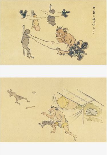 Hell in Japanese Art Авт: Kazuya Takaoka Вид-во: Pie Books - фото 5