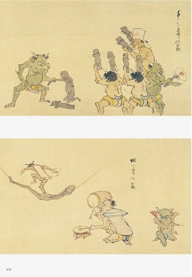 Hell in Japanese Art Авт: Kazuya Takaoka Вид-во: Pie Books - фото 6