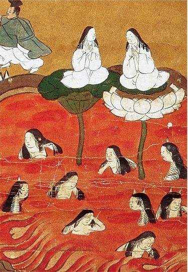 Hell in Japanese Art Авт: Kazuya Takaoka Вид-во: Pie Books - фото 7
