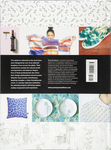 Pattern Euphoria Авт: Wang Shaoqiang Вид-во: Promopress - фото 2