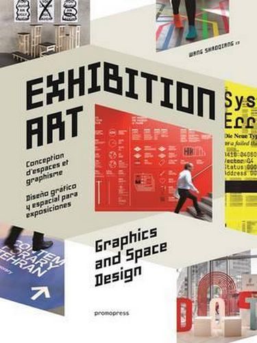 Exhibition Art Авт: Wang Shaoqiang Вид-во: Promopress - фото 1